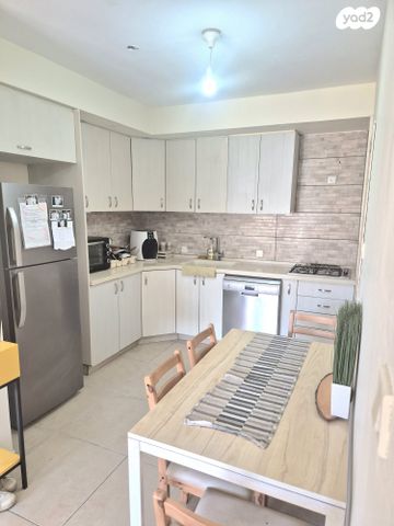 כחלית ההרים 