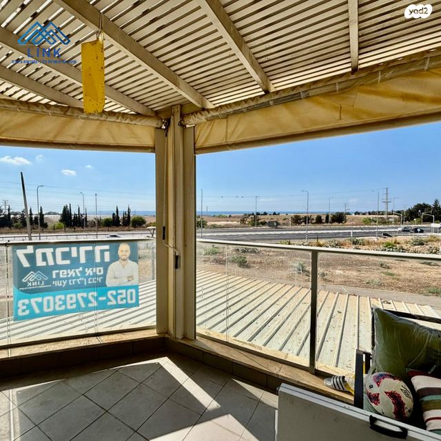 דירה, סחלב, גלי כרמל, טירת כרמל