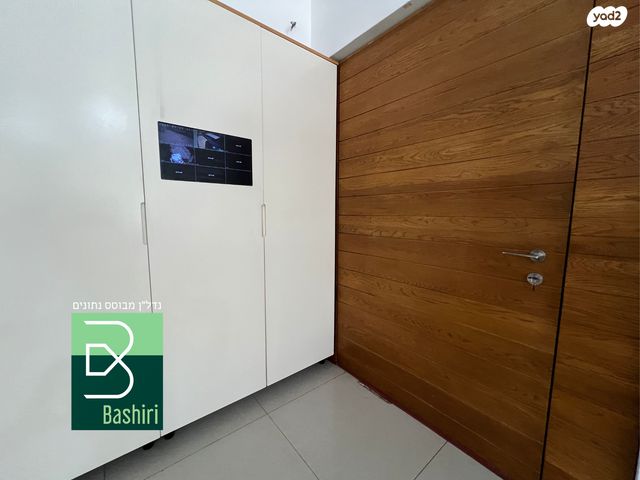 דו משפחתי, אחד העם, עפולה