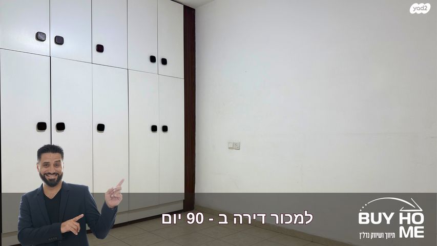 דירה, משה הס 17, מרכז העיר דרום, נתניה