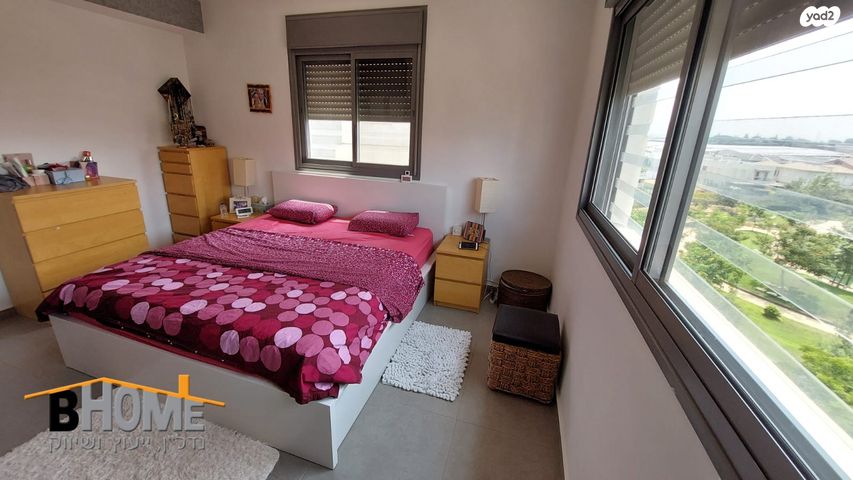 דירה, שושנת העמקים, קדימה צורן