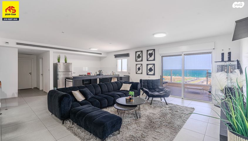 דירה, אשקלון