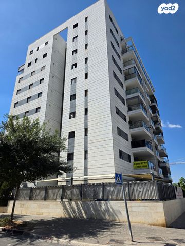 דירה, נחל ירקון, קרית גת