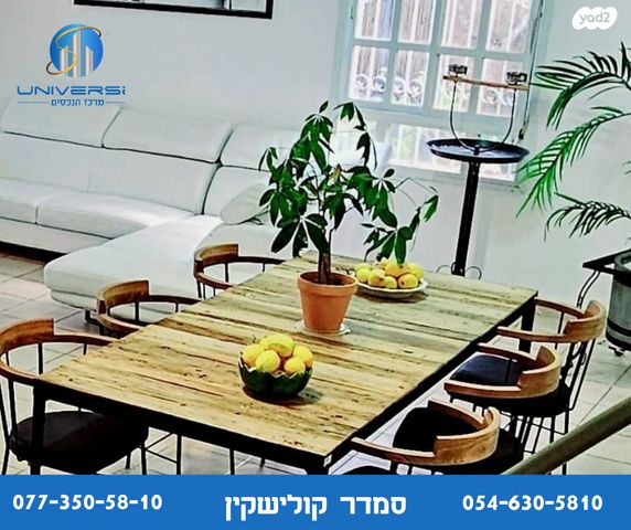 בית פרטי/ קוטג', אלה, כפר ורדים