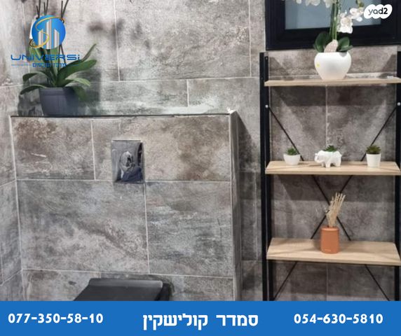 בית פרטי/ קוטג', אלה, כפר ורדים