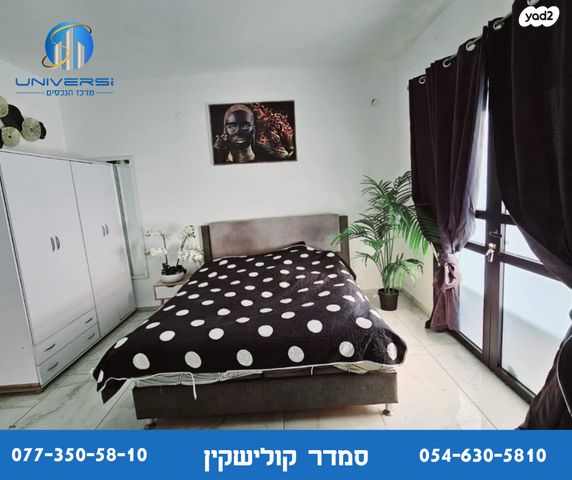 בית פרטי/ קוטג', אלה, כפר ורדים