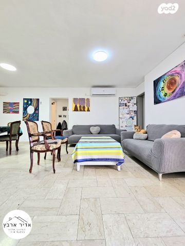 דירה, הזמיר, קרית אונו