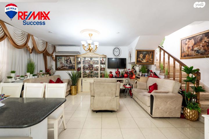 דופלקס, אנה פרנק 6, מרכז העיר, לוד