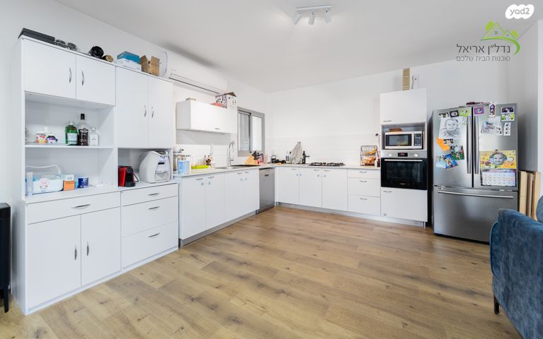 דירת גן, עיר היונה 16, רובע ה', אריאל