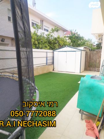 דו משפחתי, עפולה