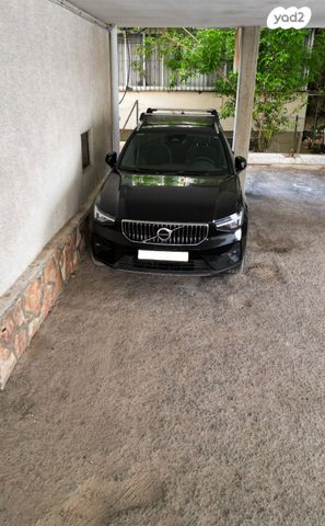 דירה, אמיל זולא, תל אביב יפו