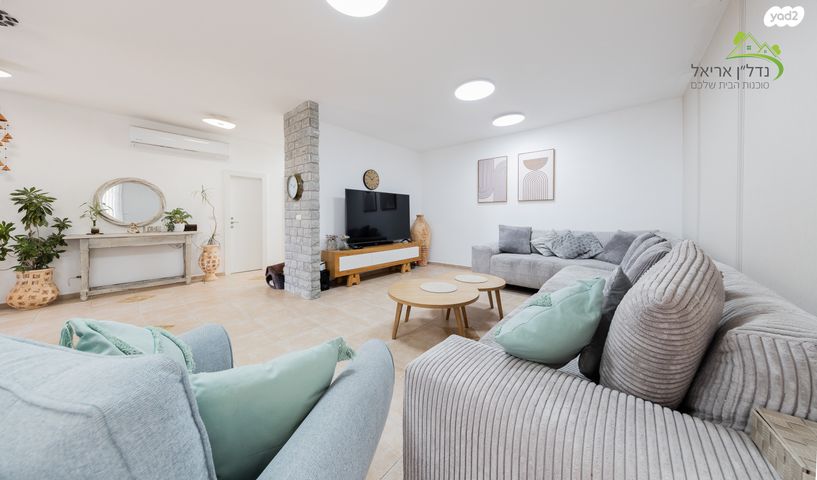 בית פרטי/ קוטג', תדהר 6, רובע ד', אריאל