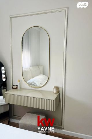 דירה, הדוגית, נאות רבין, יבנה