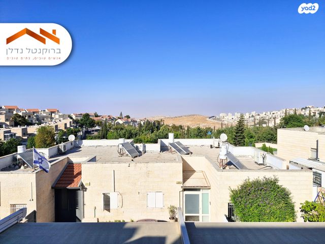 בית פרטי/ קוטג', יהודה אליצור, ירושלים