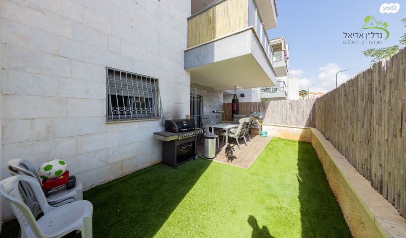 דירת גן, עיר היונה 16, רובע ה', אריאל