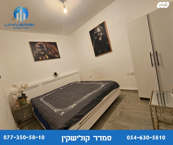 בית פרטי/ קוטג', אלה, כפר ורדים