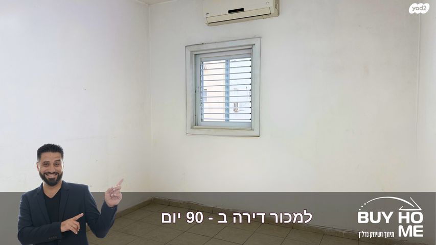 דירה, משה הס 17, מרכז העיר דרום, נתניה