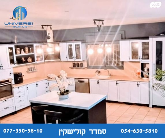 בית פרטי/ קוטג', אלה, כפר ורדים