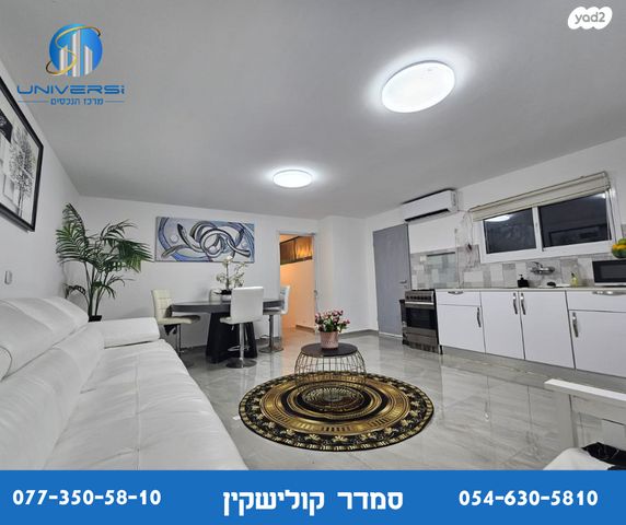 בית פרטי/ קוטג', אלה, כפר ורדים