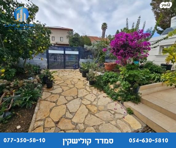 בית פרטי/ קוטג', אלה, כפר ורדים