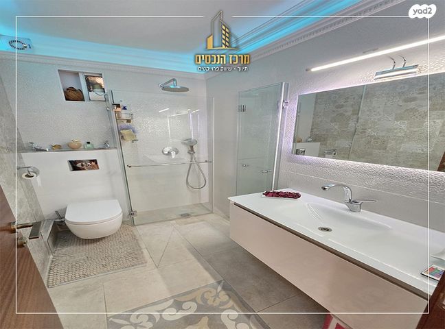 דופלקס, זאב שרף, פסגת זאב, ירושלים