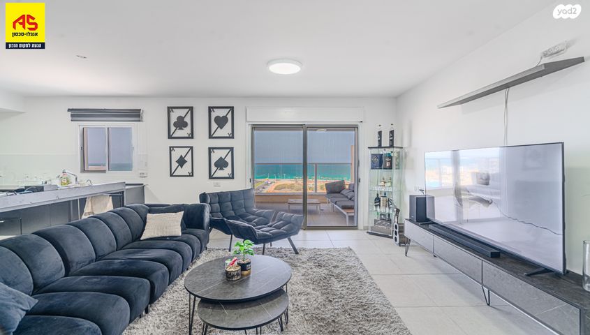 דירה, אשקלון