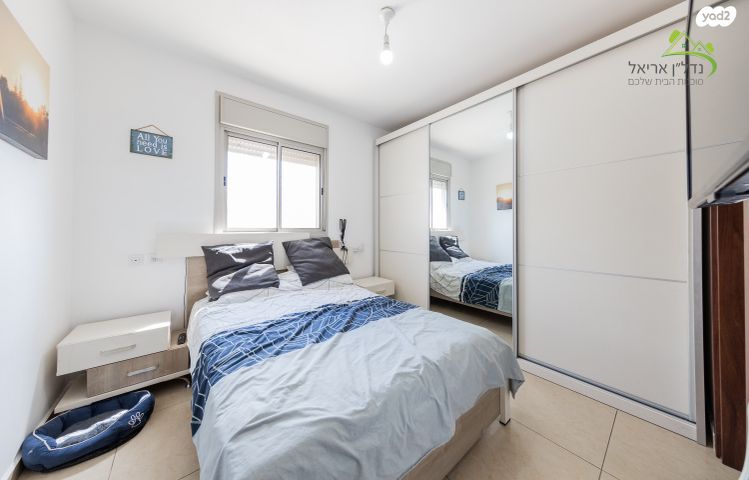 דירה, רמת הגולן 16, רובע ה', אריאל