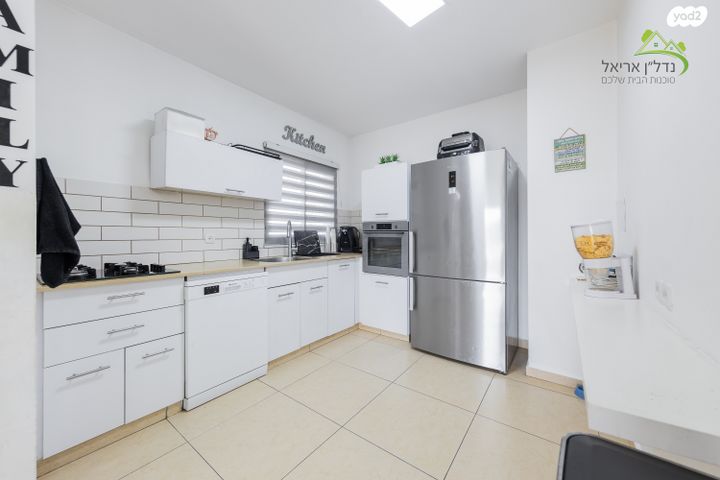 דירה, רמת הגולן 16, רובע ה', אריאל