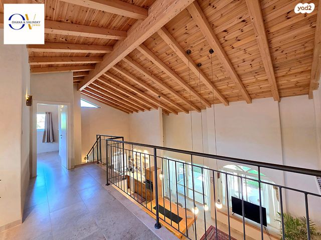 דו משפחתי, מעגן