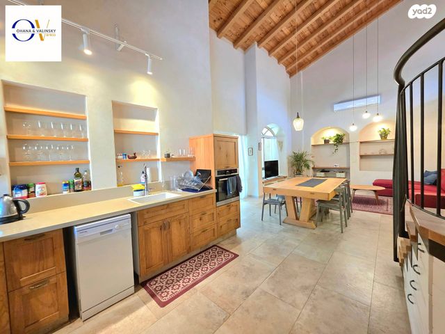 דו משפחתי, מעגן