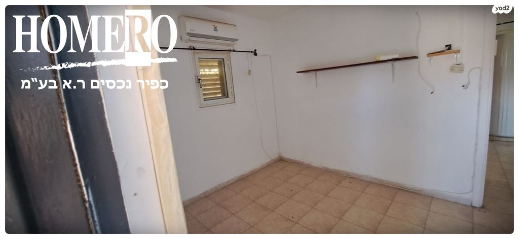 דירת גן, הרצל, קרית שמונה