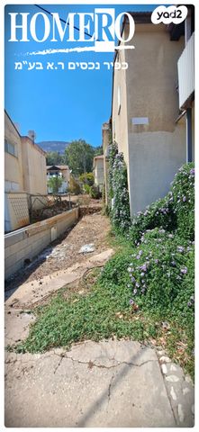 דירת גן, הרצל, קרית שמונה