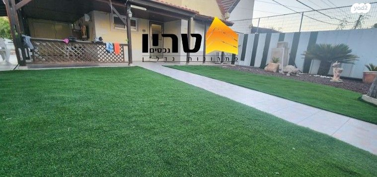 בית פרטי/ קוטג'