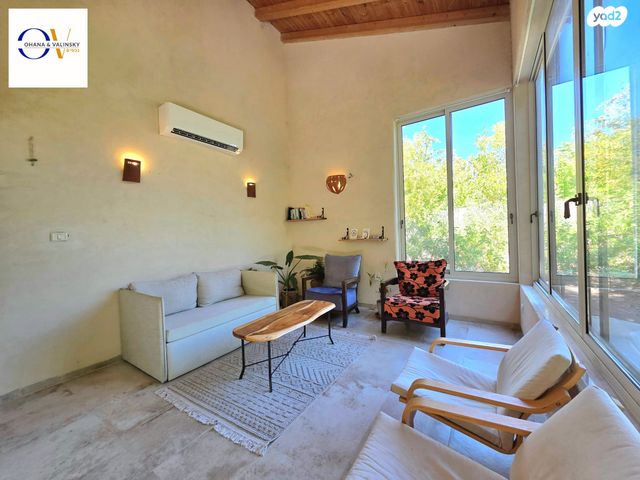 דו משפחתי, מעגן