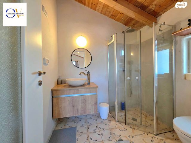 דו משפחתי, מעגן