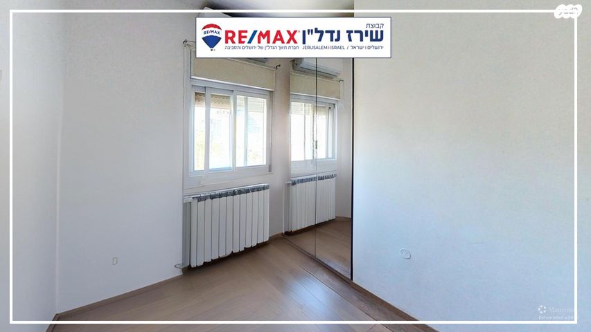 דירה, רבדים, ארנונה, ירושלים