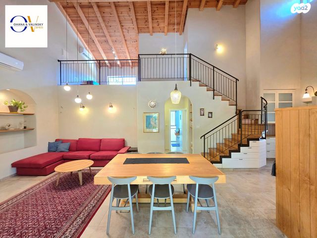 דו משפחתי, מעגן