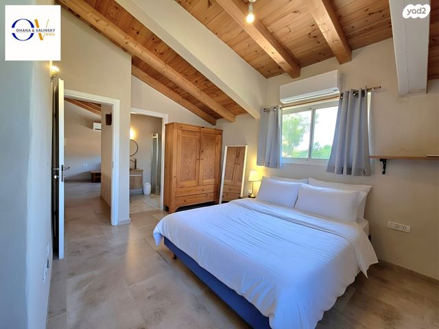 דו משפחתי, מעגן