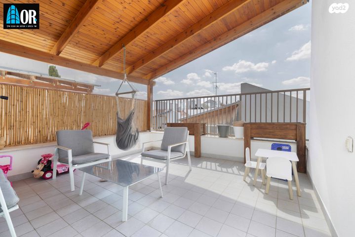 דירה, דרך ירושלים, שאר העיר, קרית עקרון