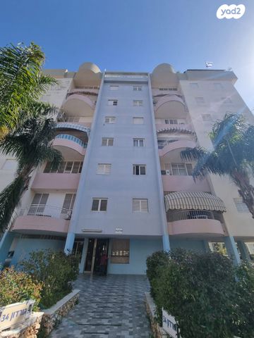 דירה, הרב יוסף ריבלין, צפון מערב מרכז העיר, נתניה