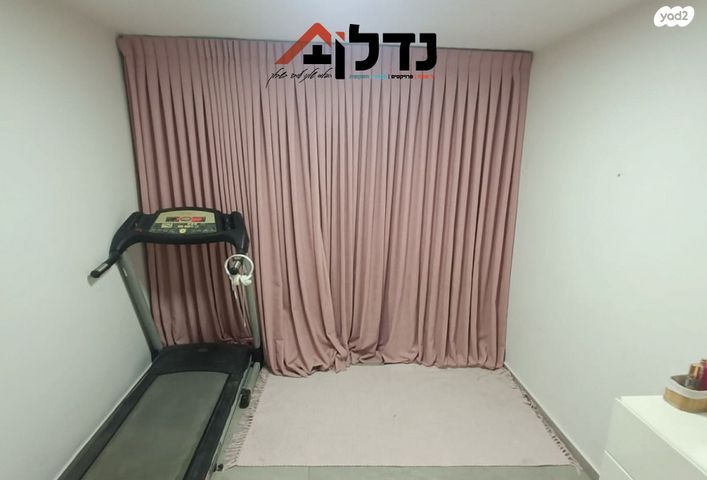 דירה, קרן היסוד, בית שמש