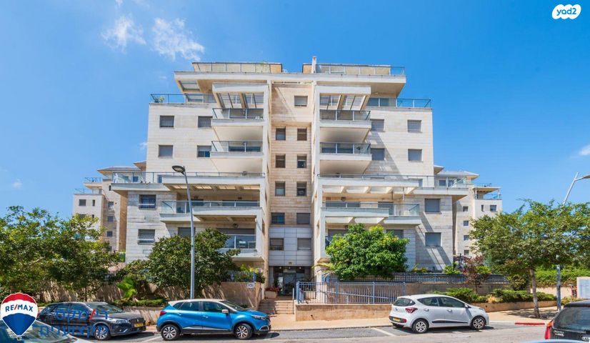 דירה, שער הגיא, יקנעם עילית