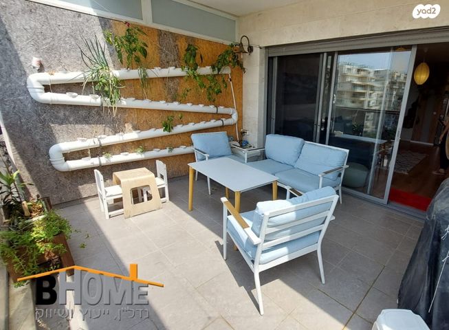 דירה, רמת אמיר, קדימה צורן