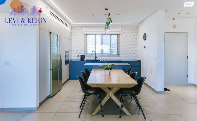 דירה, נחשול, נופרים, ראש העין