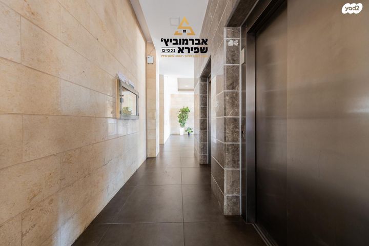 דירה, אחד העם 15, מרכז העיר, חדרה