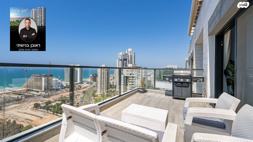 דירה, הקוממיות, דרום חדש, פארק הים, בת ים