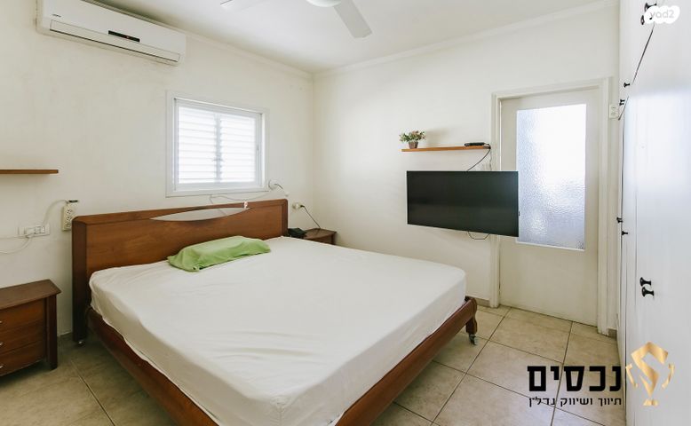 דירה, הרברט סמואל 6, עין גנים, פתח תקווה