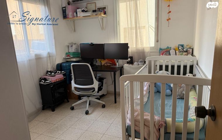 דירה, פאת השולחן, נחלת יצחק, תל אביב יפו