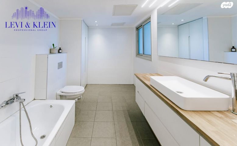 דירה, נחשול, נופרים, ראש העין