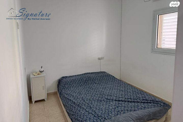 דירה, פאת השולחן, נחלת יצחק, תל אביב יפו